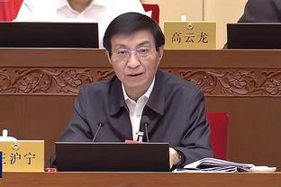 江南app官方下载苹果版安装截图1