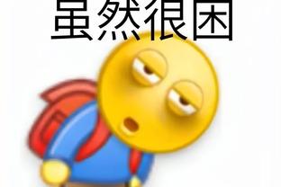 必威登录网址注册开户失败截图1