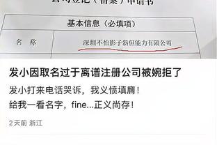 必威开户平台真人游戏